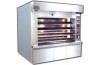 Samet Ekmek Fırın Makinaları Yetkili Servisi fotoğrafı 1